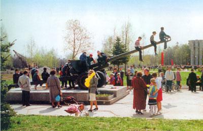 Городской   Мемориал Победы